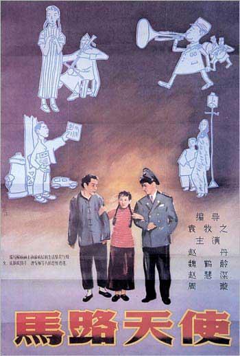 仿制假新加坡劳工证